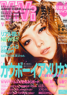 New black Amuro Namie.