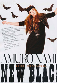 New black Amuro Namie.