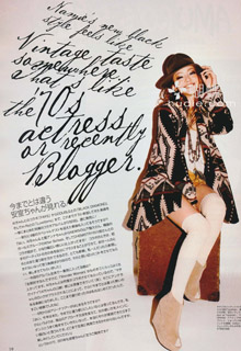 New black Amuro Namie.