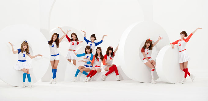 Girls' Generation (SNSD) для Domino Pizza.