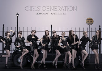 Girls' Generation (SNSD) - Mr. Taxi / Run Devil Run