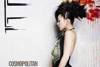 BoA в Cosmopolitan.