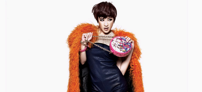 Seo In Young модничает в Cosmopolitan.