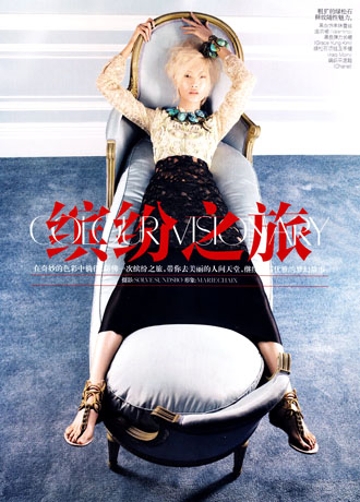 Shu Pei в китайском Vogue.