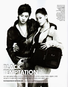 MBLAQ и Rainbow. Arena Homme.