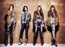 Brown Eyed Girls