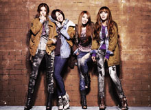 Brown Eyed Girls