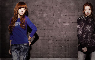 Brown Eyed Girls