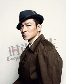 Andy Lau в Esquire.