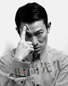 Andy Lau в Esquire.