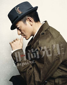 Andy Lau в Esquire.