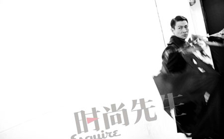 Andy Lau в Esquire.