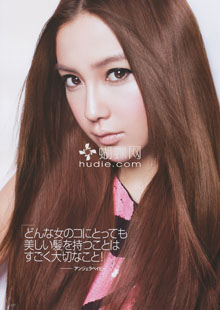 Angelababy покоряет Glamorous.