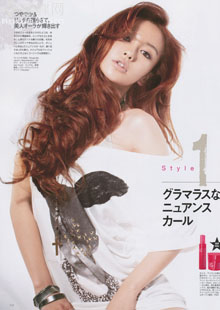 Angelababy покоряет Glamorous.
