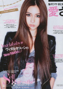Angelababy в журнале SCawaii.