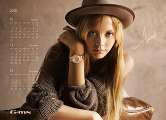 Anna Tsuchiya на обоях CASIO.