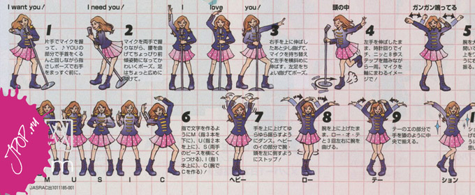 Пляски AKB48, отягощенные смыслом.