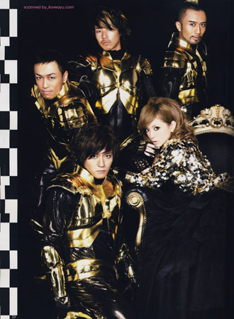 Еще один ViVi с Ayumi Hamasaki.