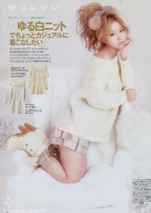 Белоснежка Kana Nishino.
