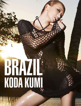 Koda Kumi - BRAZIL.