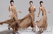 Li Bingbing на обложке Cosmopolitan.