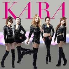 KARA - Jumping (японский сингл).