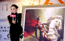 Тусовщица Cecilia Cheung.