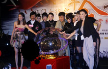 Тусовщица Cecilia Cheung.
