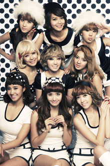 Girls' Generation (SNSD) - Hoot.