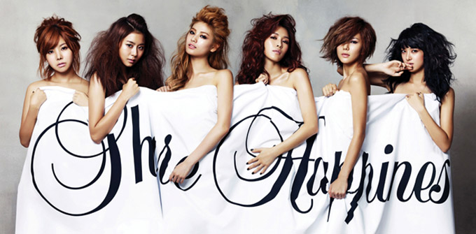 After School и Son Dam Bi. Share Happiness.
