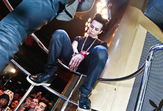 G-TOP - HIGH HIGH.