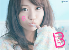 AKB48 рекламирует SSP.