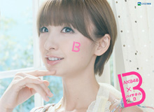 AKB48 рекламирует SSP.