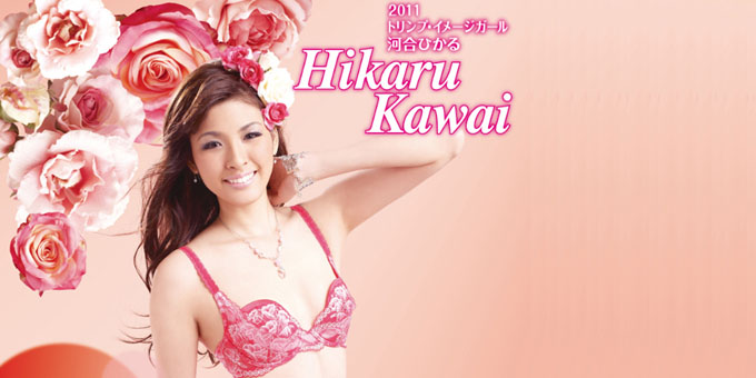 Hikaru Kawai для Triumph.
