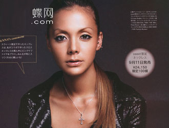 Фотографии Anna Tsuchiya в Sweet.