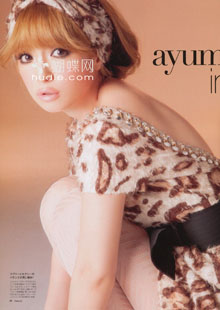 Многоликая Ayumi Hamasaki.