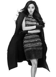 Fan Bingbing