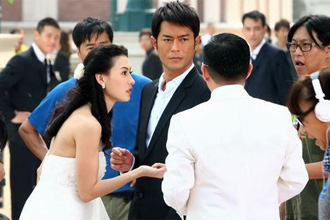 Cecilia Cheung и Louis Koo.