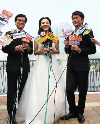 Cecilia Cheung и Louis Koo.