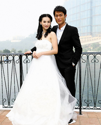 Cecilia Cheung и Louis Koo.