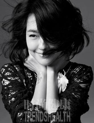 Dee Hsu (Xiao S) в Trends Health.
