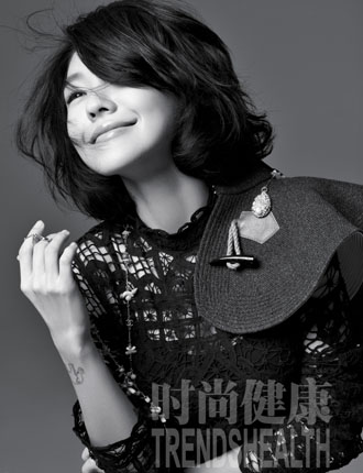 Dee Hsu (Xiao S) в Trends Health.