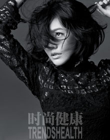Dee Hsu (Xiao S) в Trends Health.