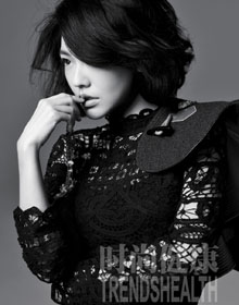 Dee Hsu (Xiao S) в Trends Health.