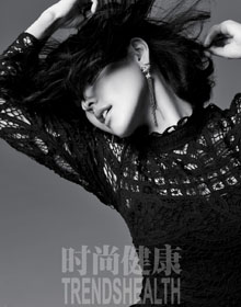 Dee Hsu (Xiao S) в Trends Health.