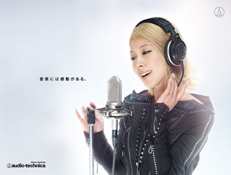 BoA рекламирует Audio-Technica.