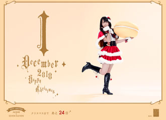 SKE48 на рождественских обоях Seven-Eleven.
