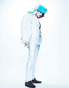 Охотник за плюшем G-Dragon.