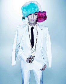 Охотник за плюшем G-Dragon.