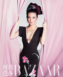 Zhao Wei в новом Harper's Bazaar.